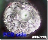孔洞 紅墨水染紅測試分析-PCB面，判退，孔洞