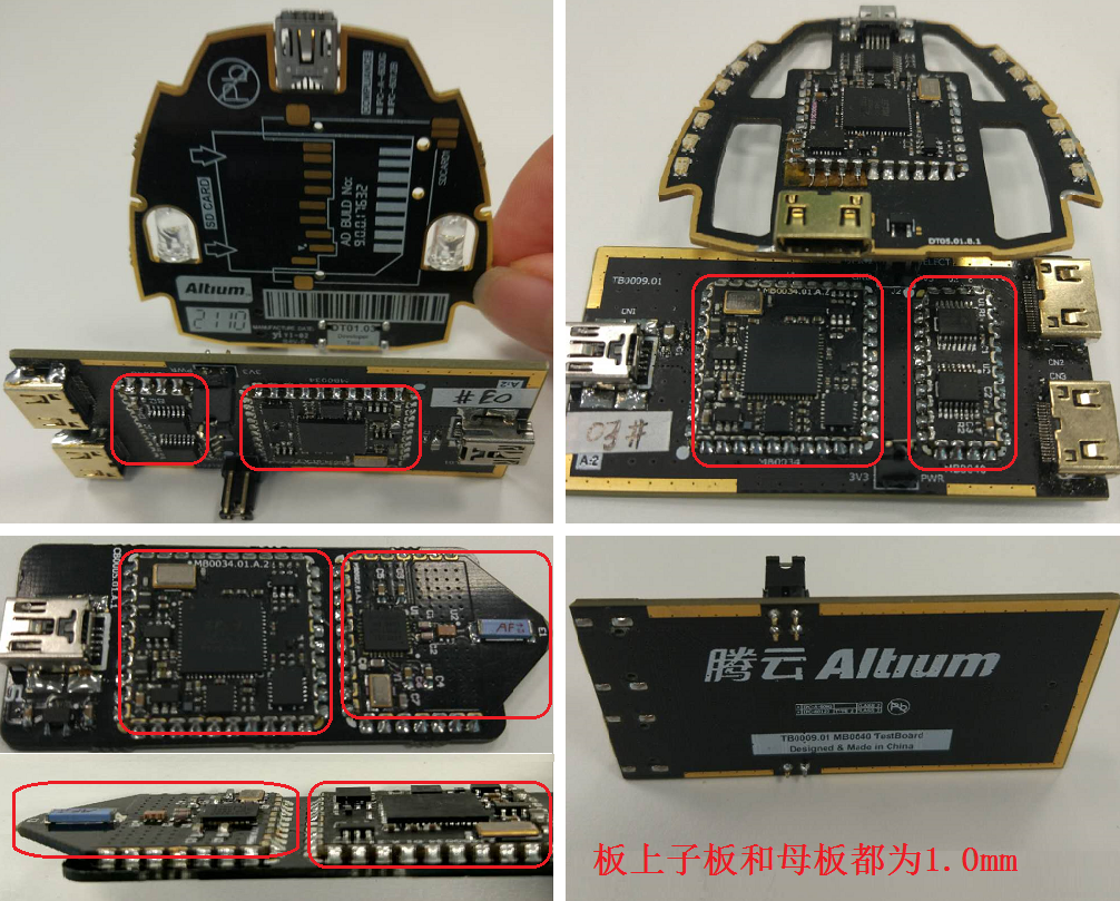 用于FPGA硬件開發(fā)的JTAG-USB適配器，以及其他信號轉(zhuǎn)換模塊，非大電流高發(fā)熱電路。